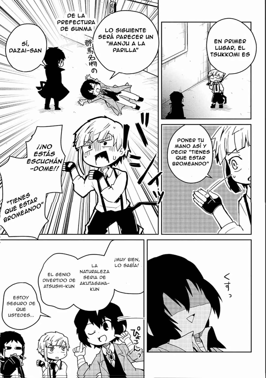 Chapter 81 - Page 8