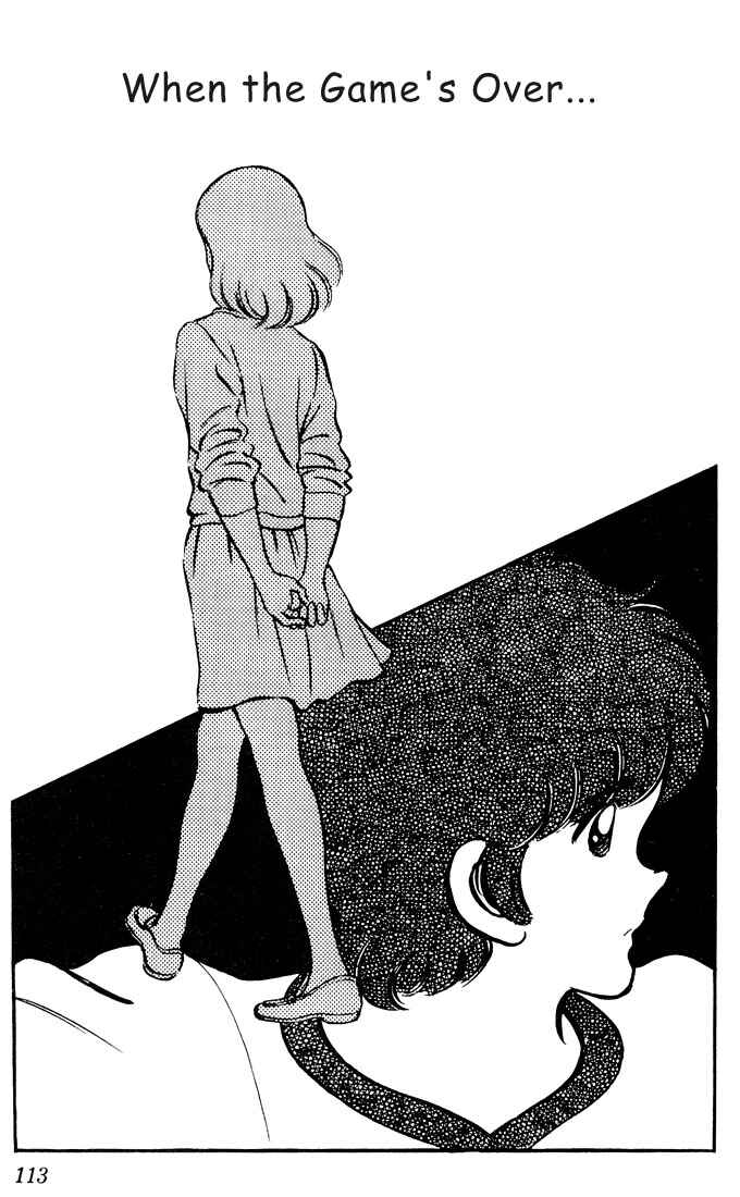 Chapter 66 - Page 1