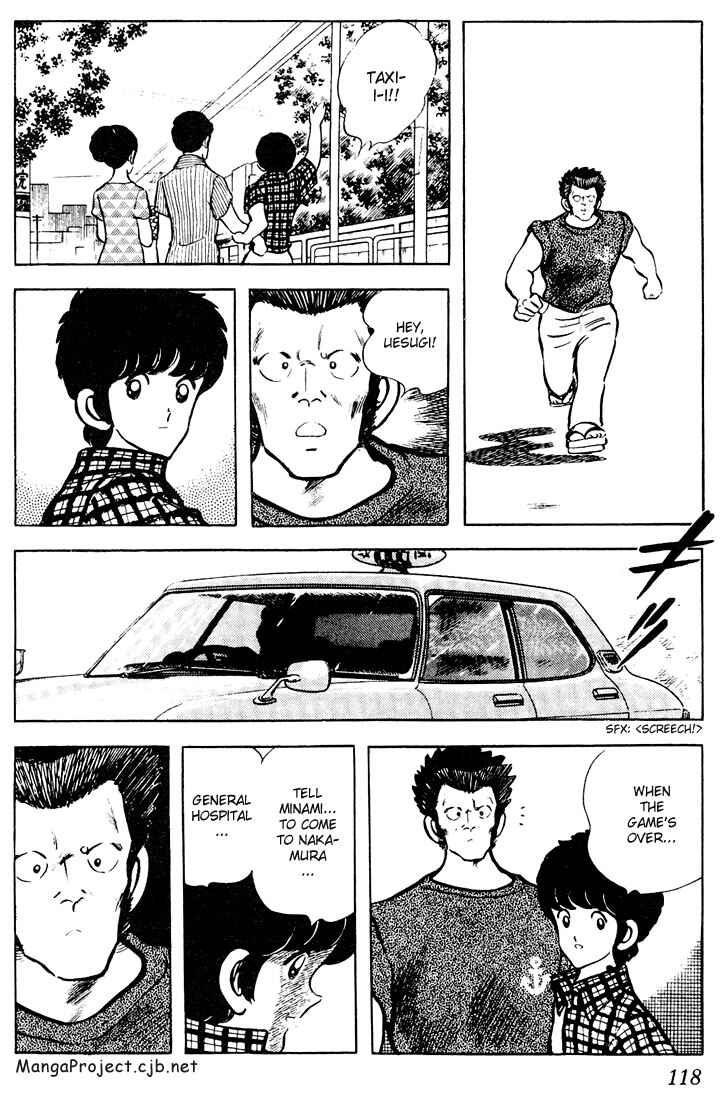 Chapter 66 - Page 6