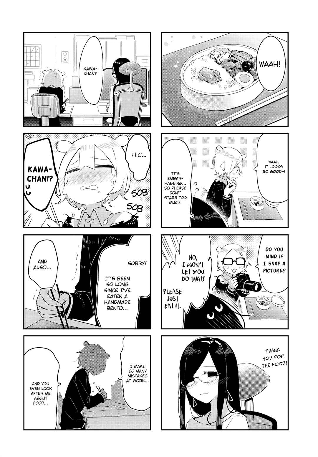 Chapter 25 - Page 6