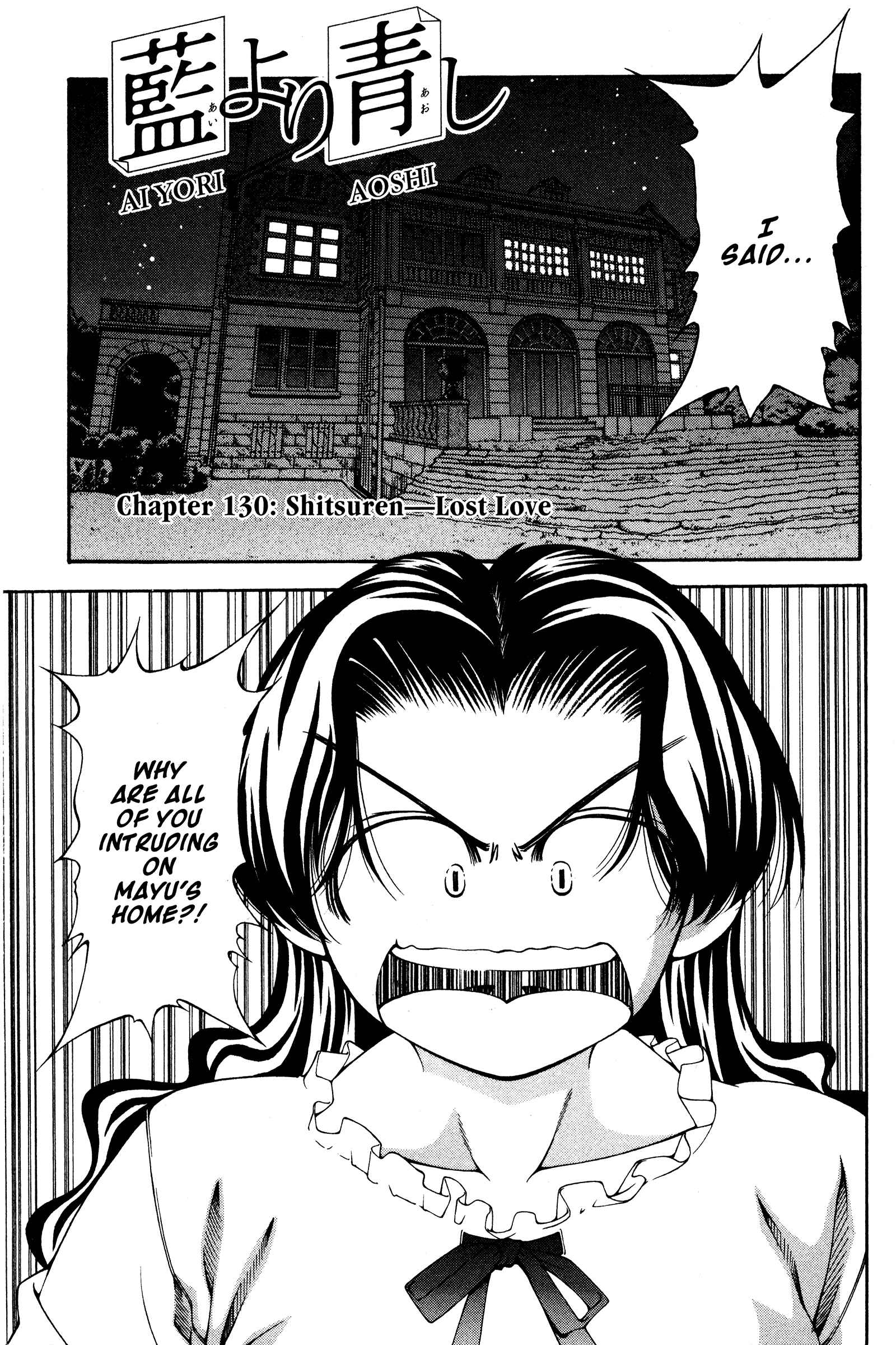 Chapter 130 - Page 1