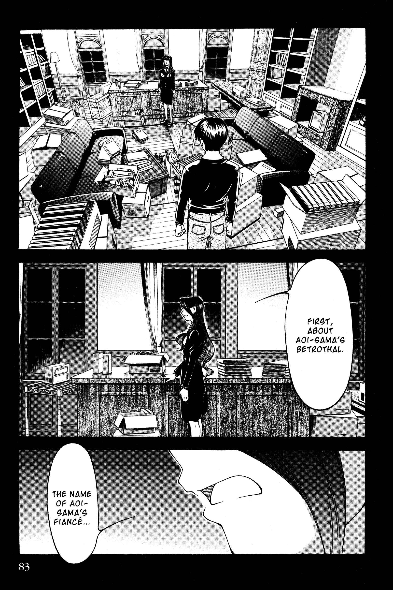 Chapter 130 - Page 17