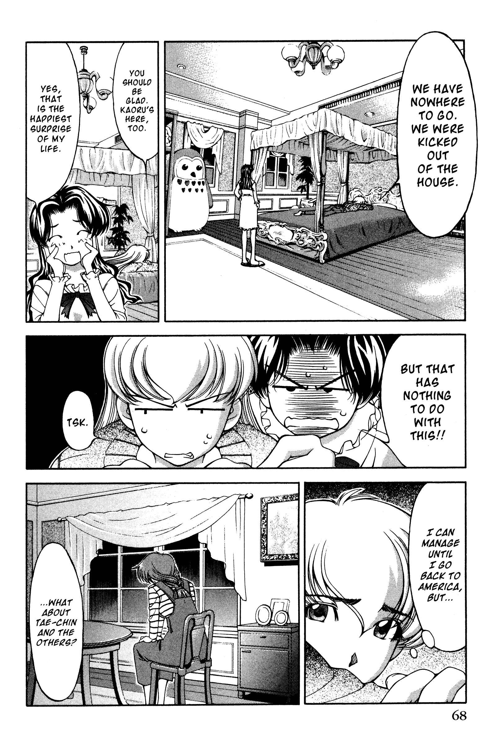 Chapter 130 - Page 2