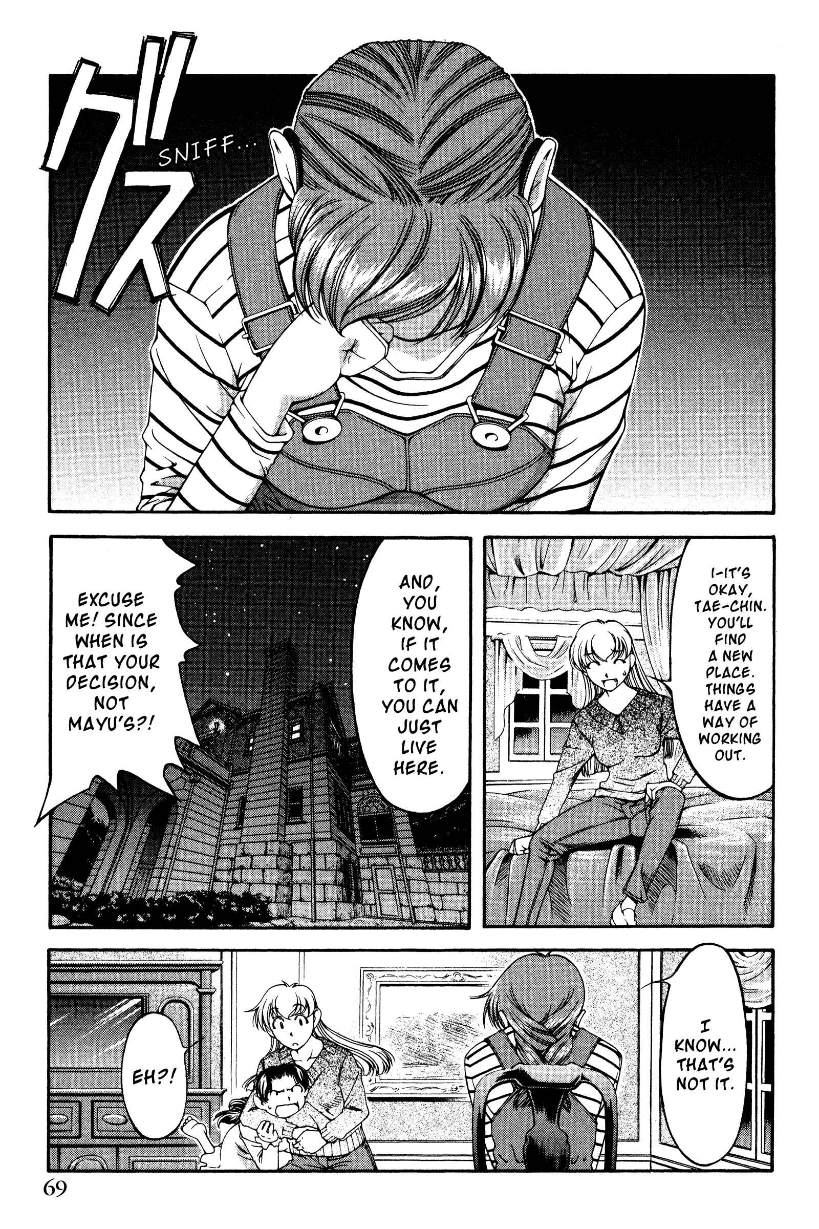 Chapter 130 - Page 3