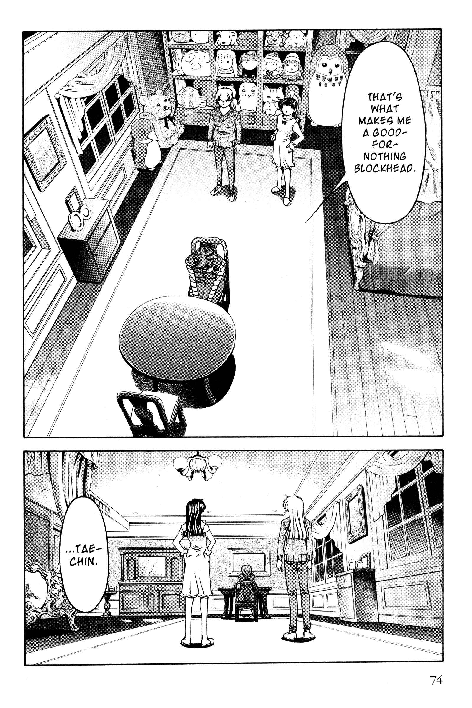 Chapter 130 - Page 8