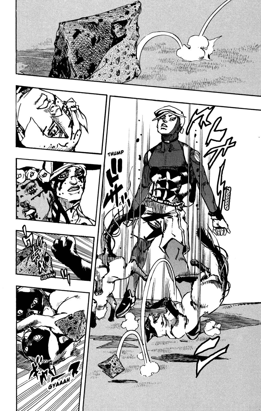Chapter 7 - Page 33