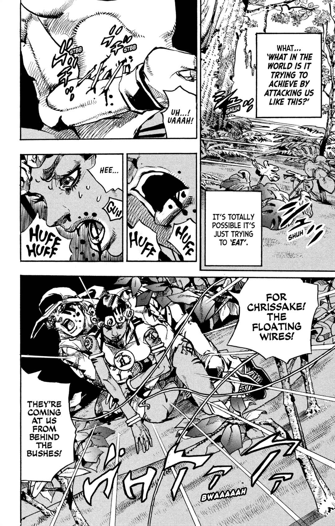 Chapter 7 - Page 4