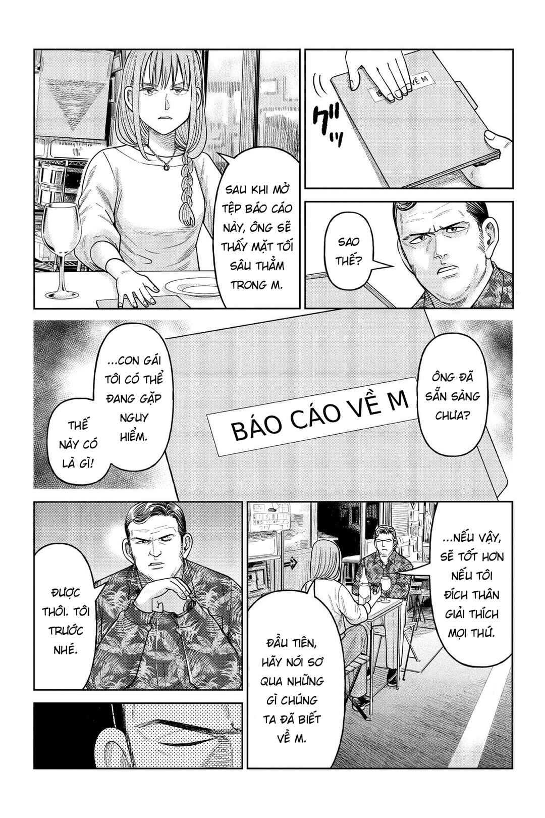 Chapter 11 - Page 10