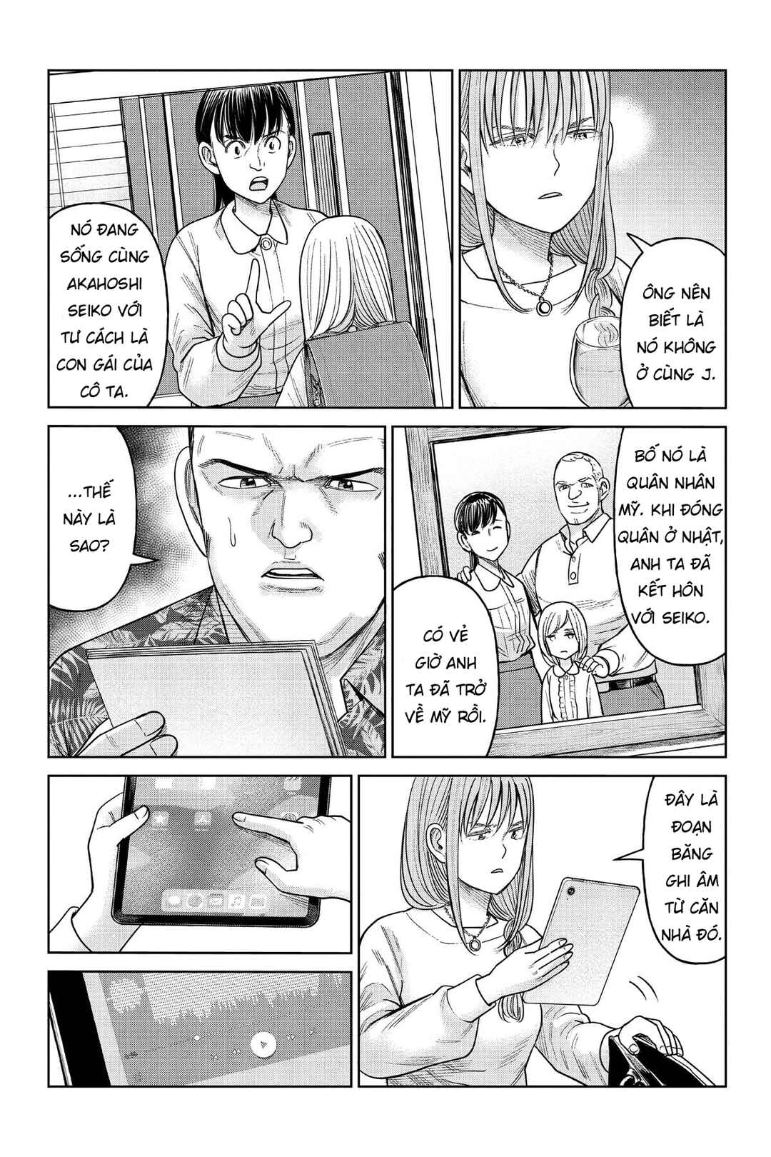 Chapter 11 - Page 14
