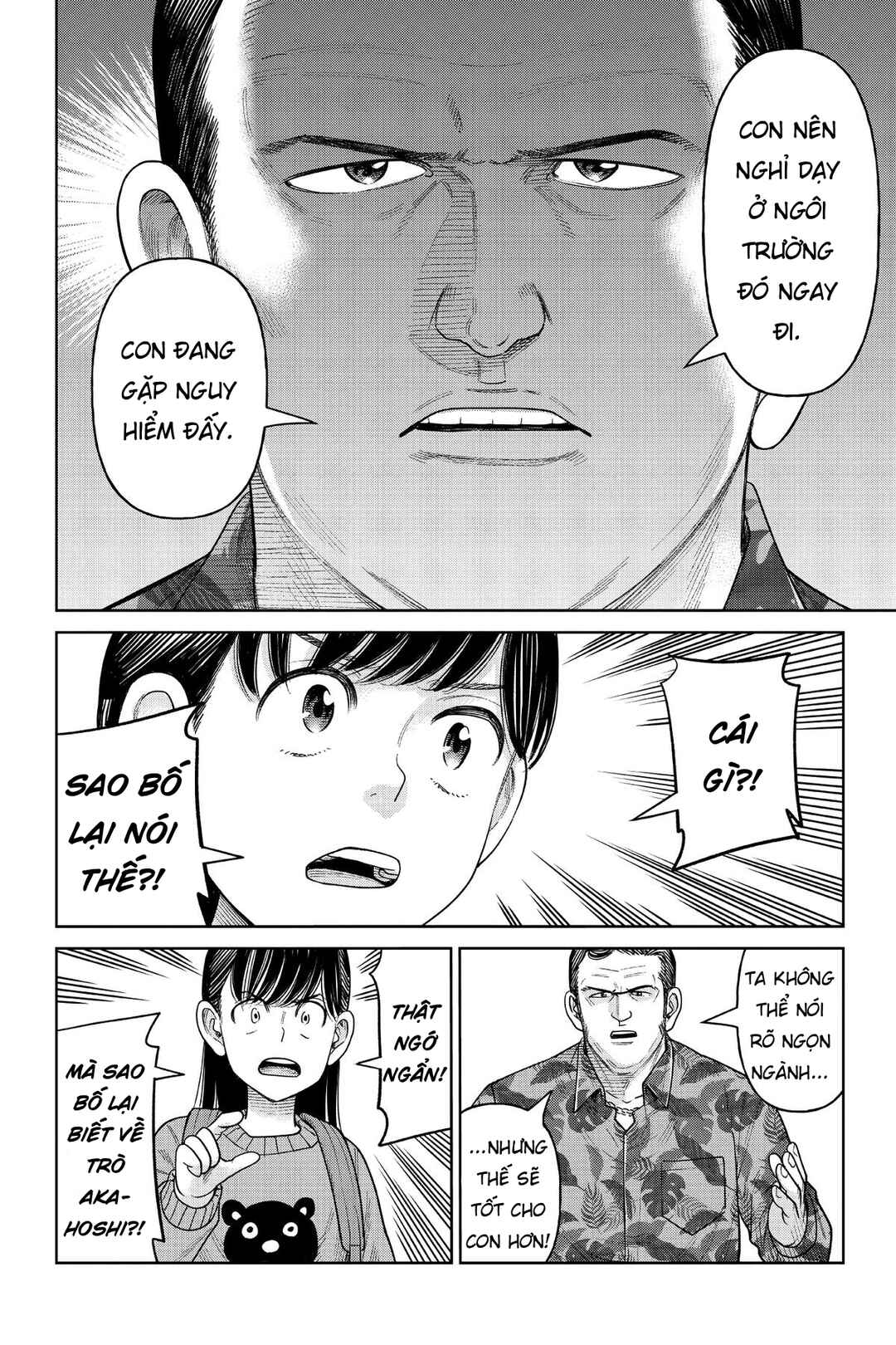 Chapter 11 - Page 4