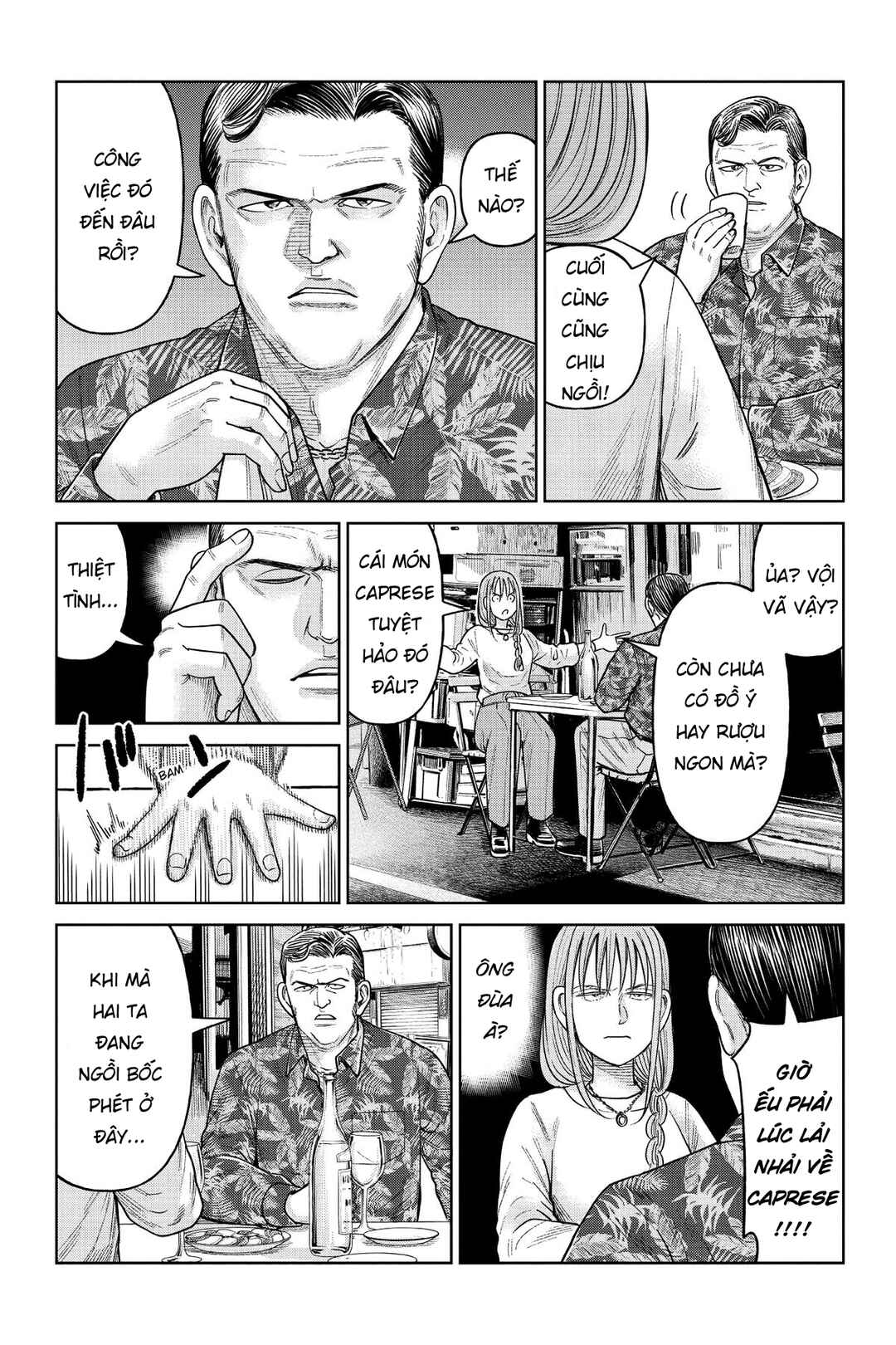 Chapter 11 - Page 8