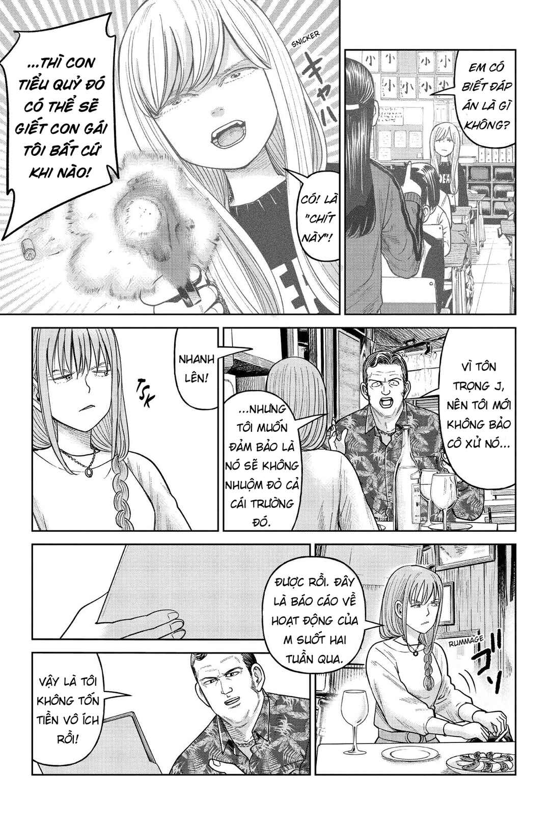 Chapter 11 - Page 9