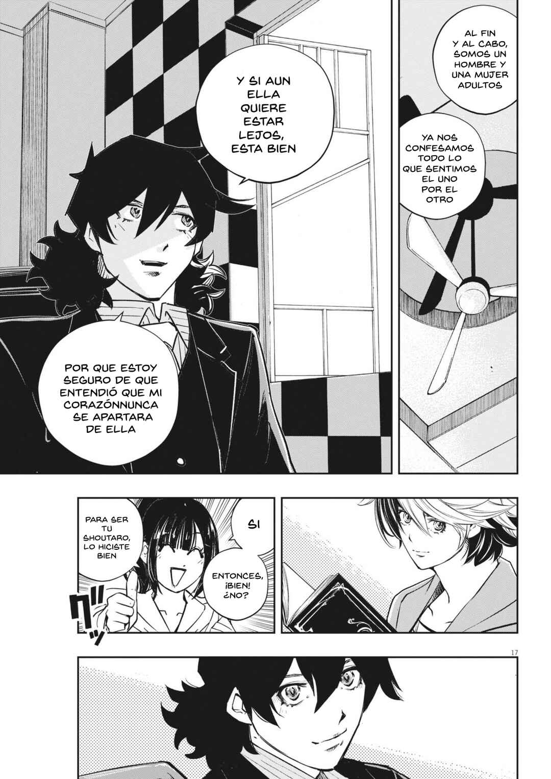 Chapter 151 - Page 18