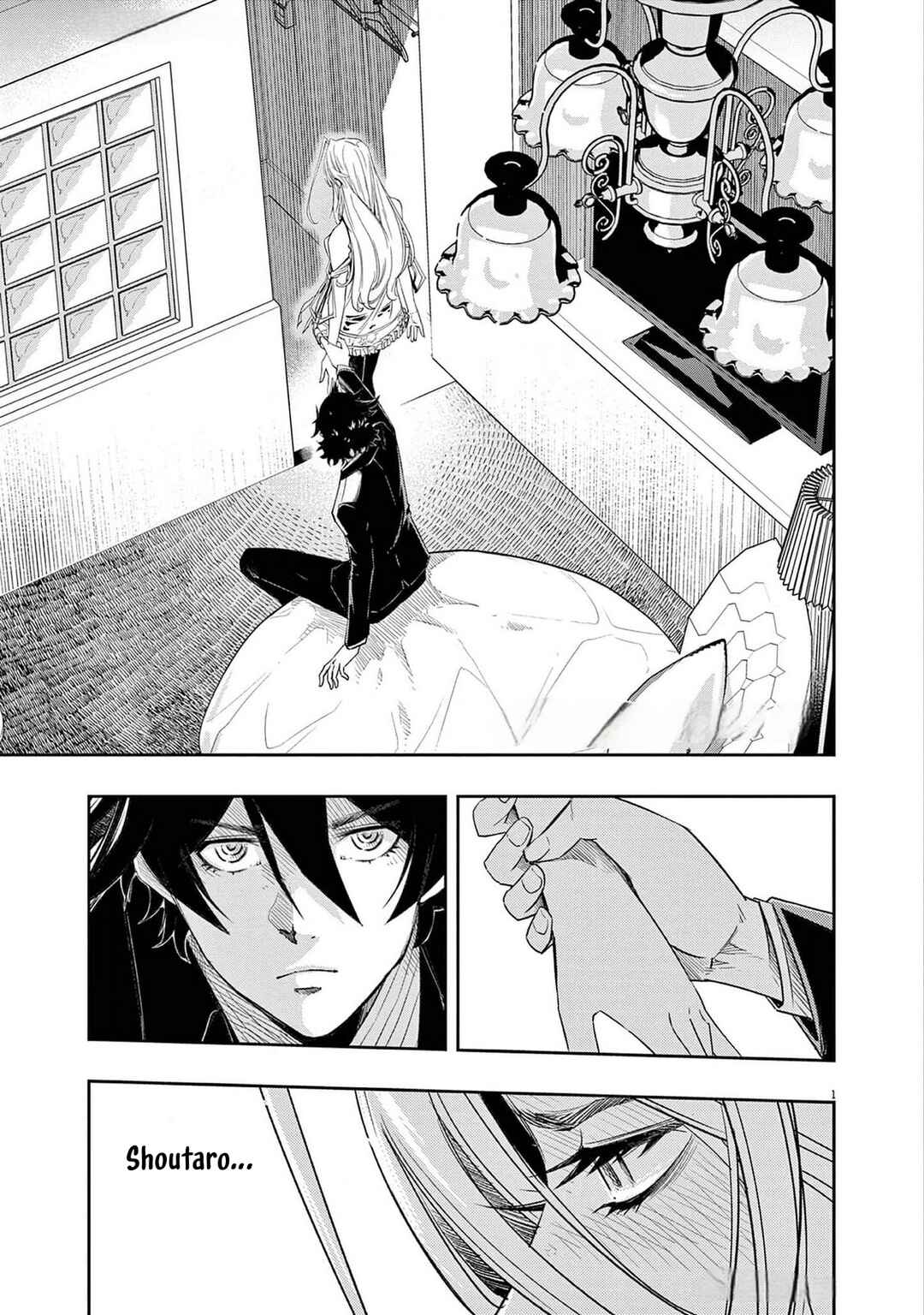 Chapter 151 - Page 2