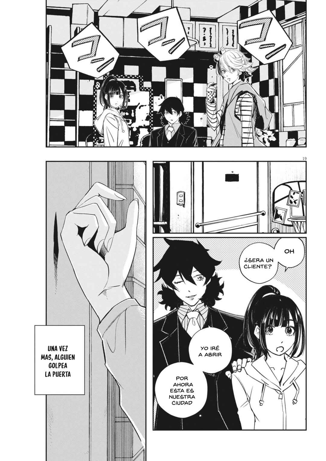 Chapter 151 - Page 20
