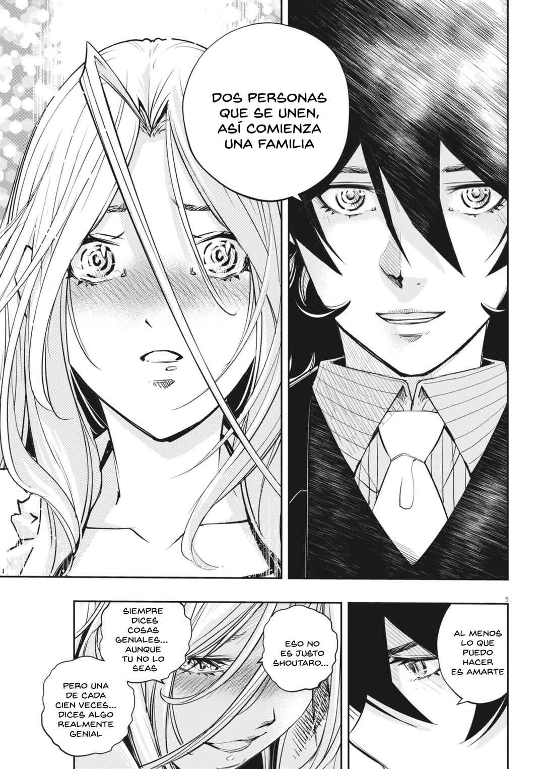 Chapter 151 - Page 6