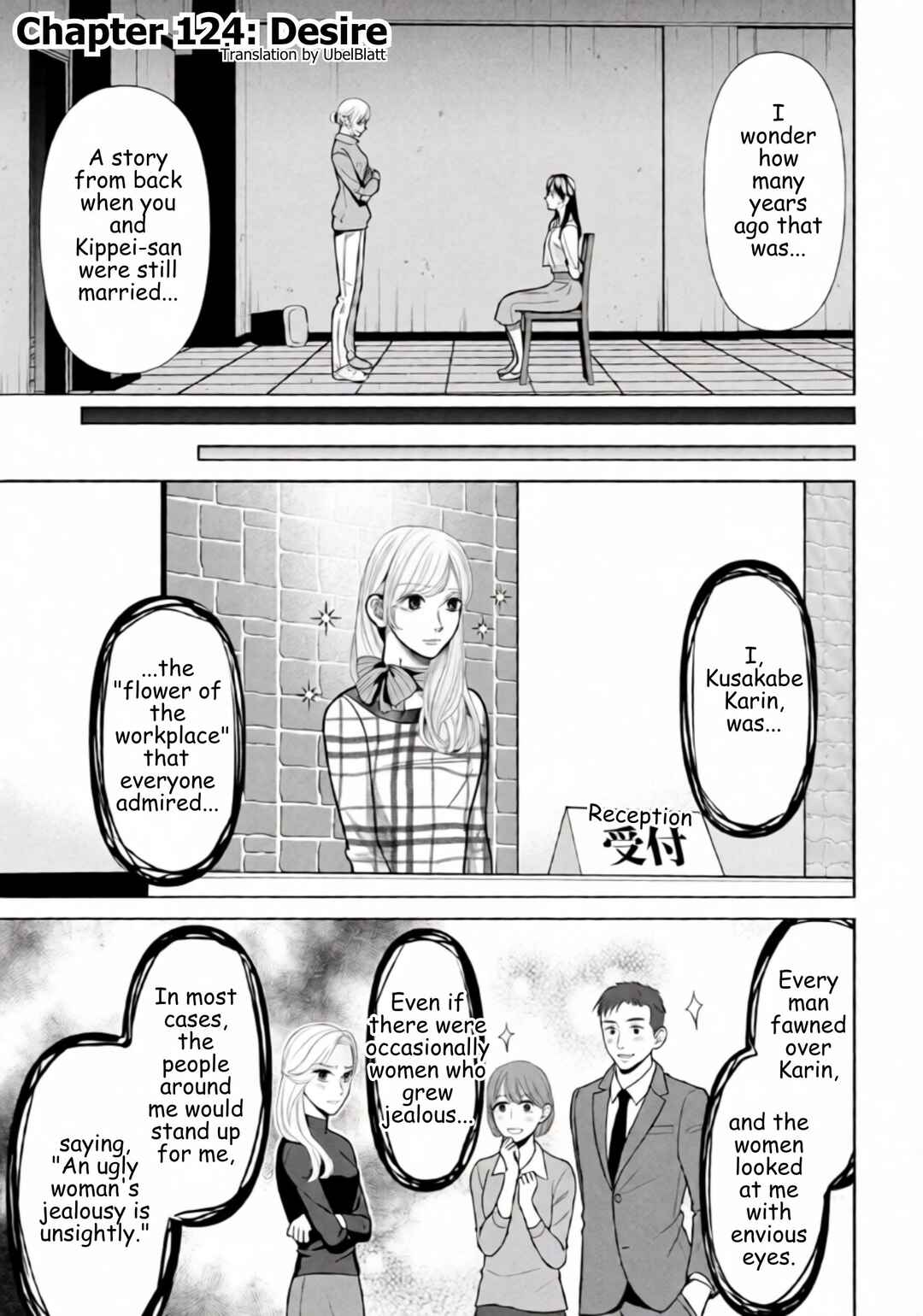 Chapter 124 - Page 1
