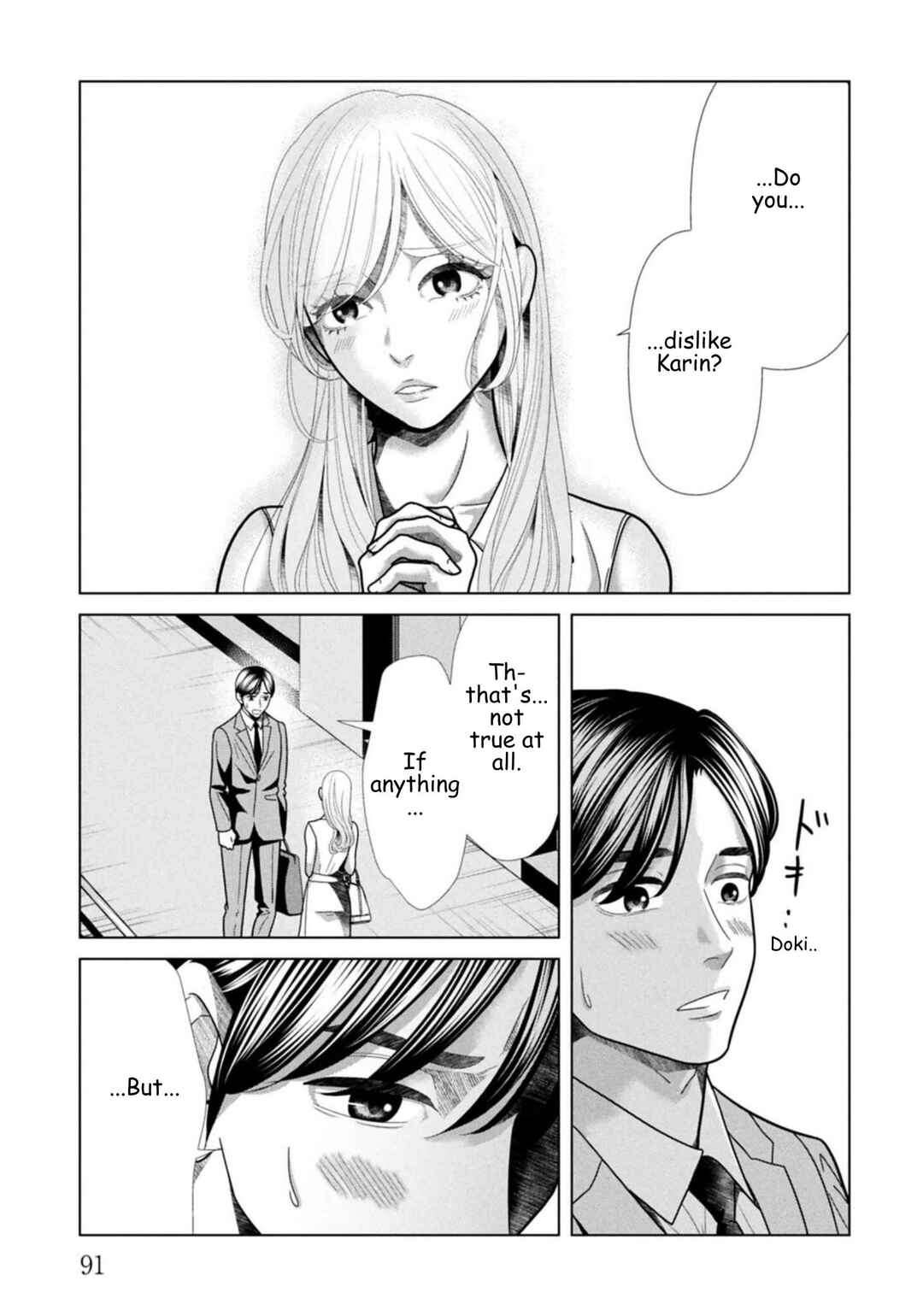 Chapter 124 - Page 13