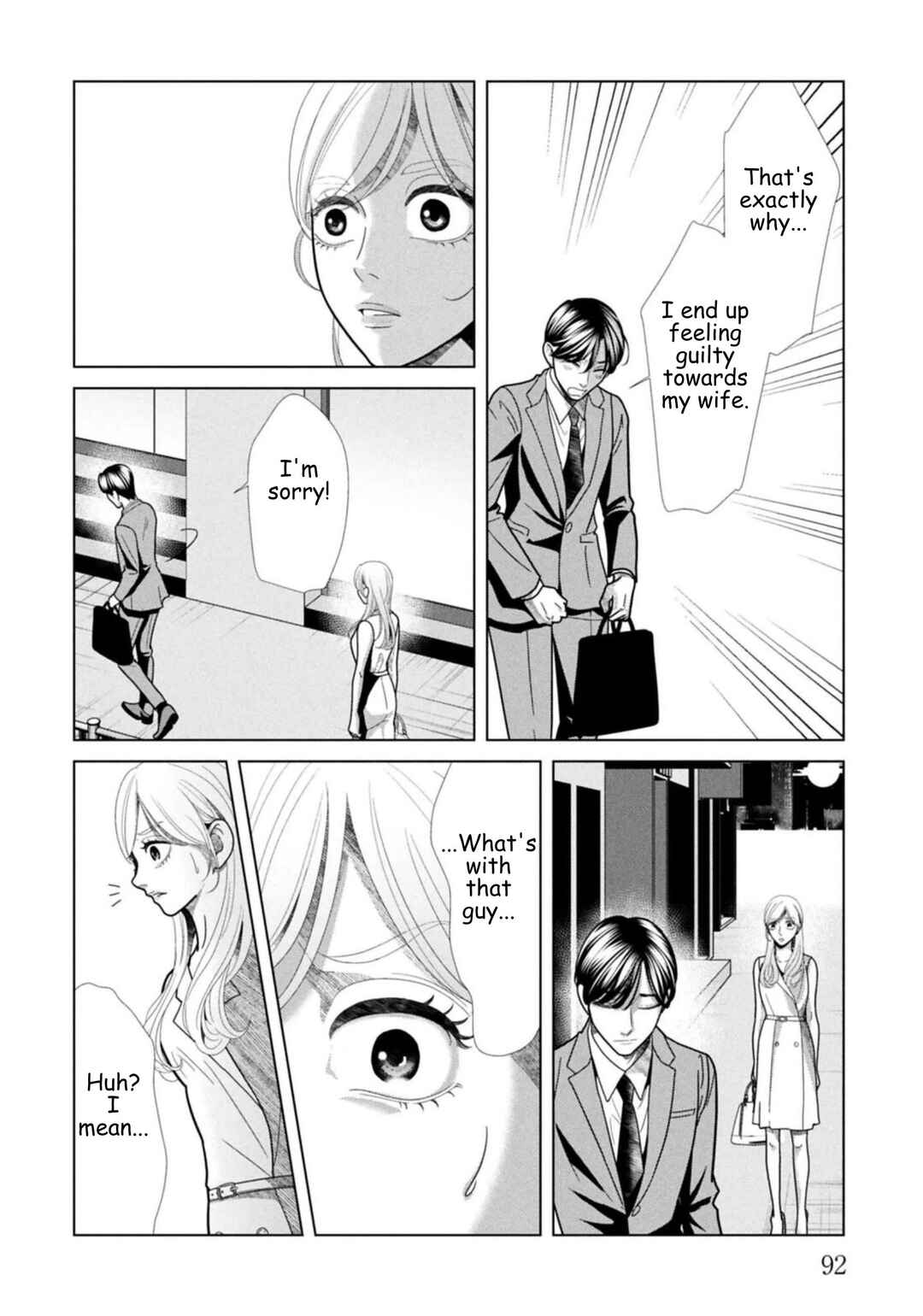 Chapter 124 - Page 14