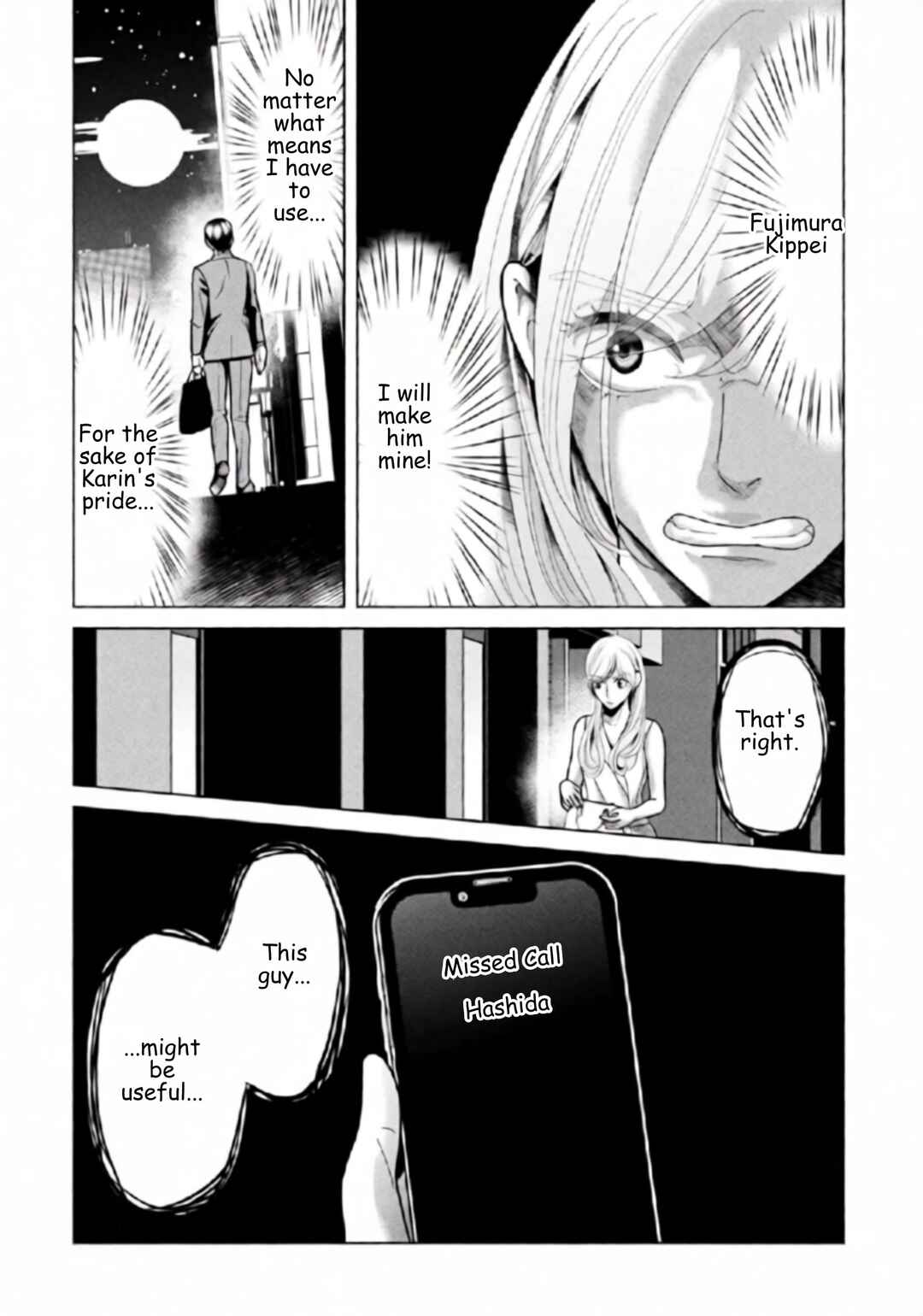 Chapter 124 - Page 16