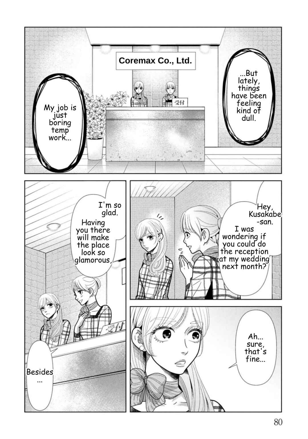 Chapter 124 - Page 2
