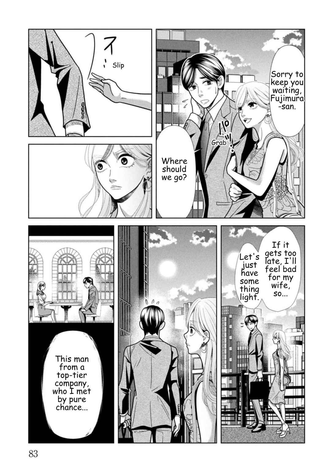 Chapter 124 - Page 5