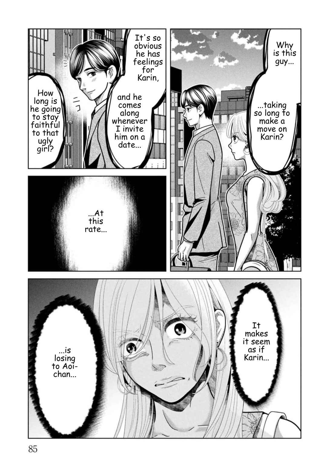 Chapter 124 - Page 7