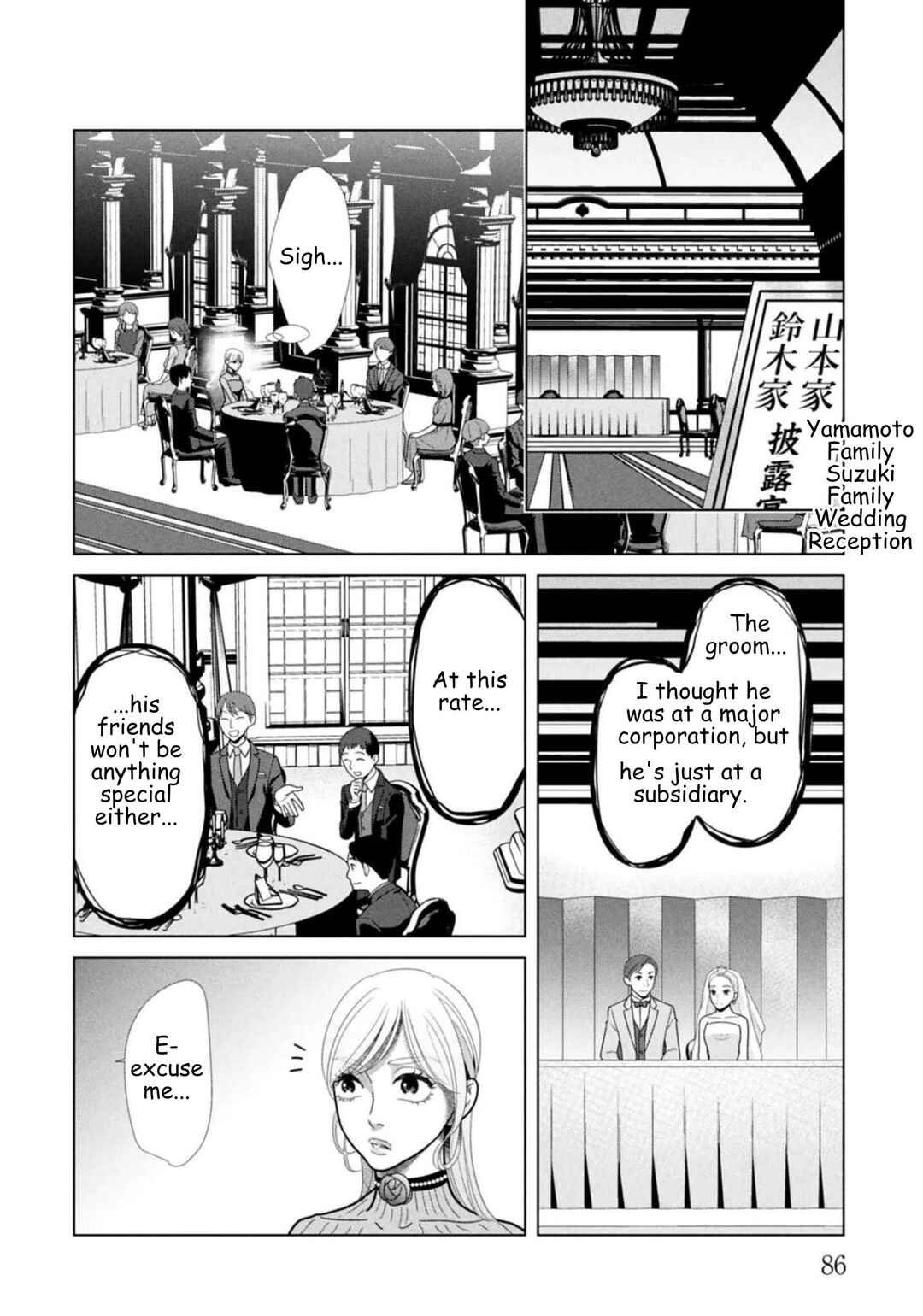 Chapter 124 - Page 8