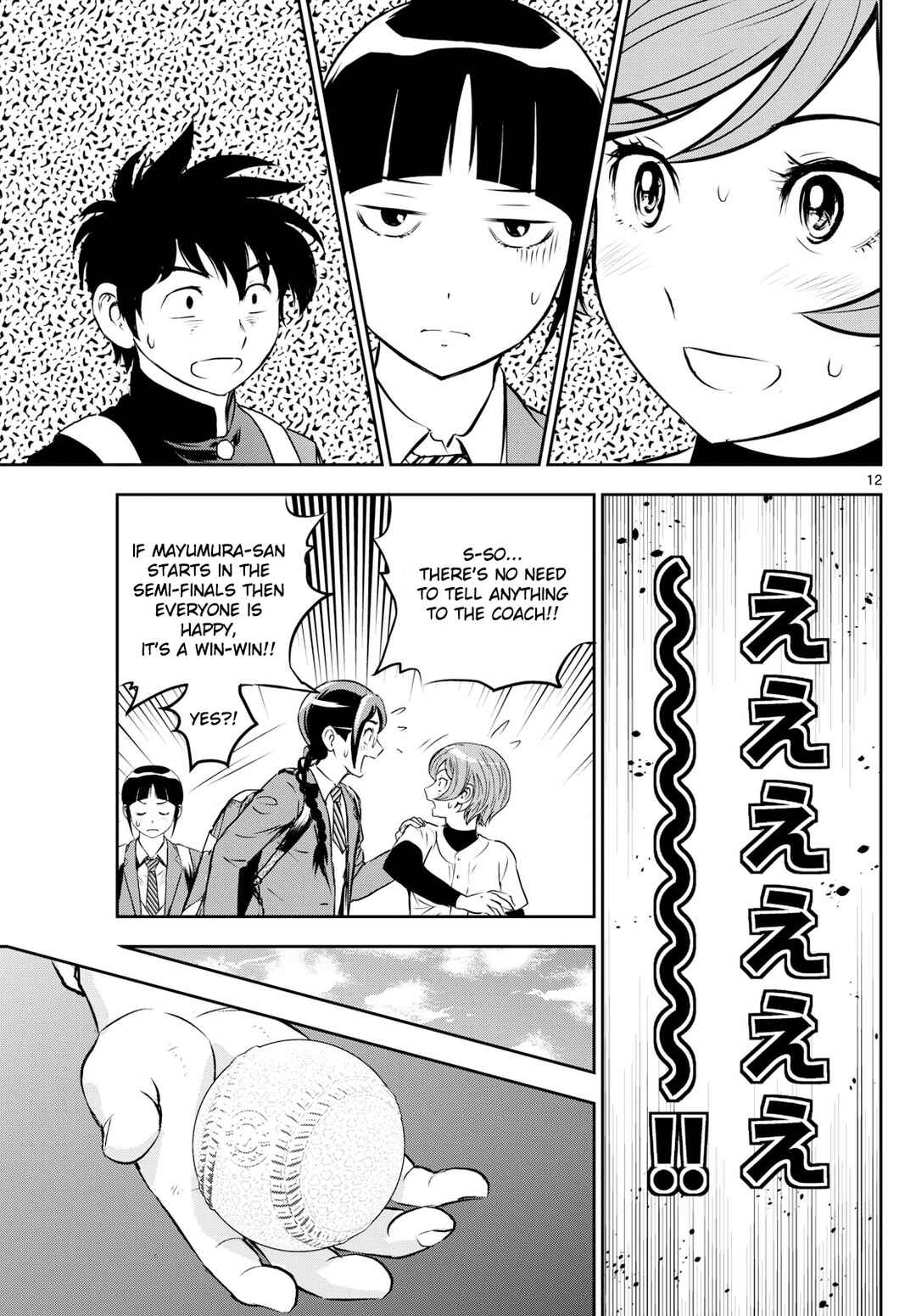 Chapter 279 - Page 13