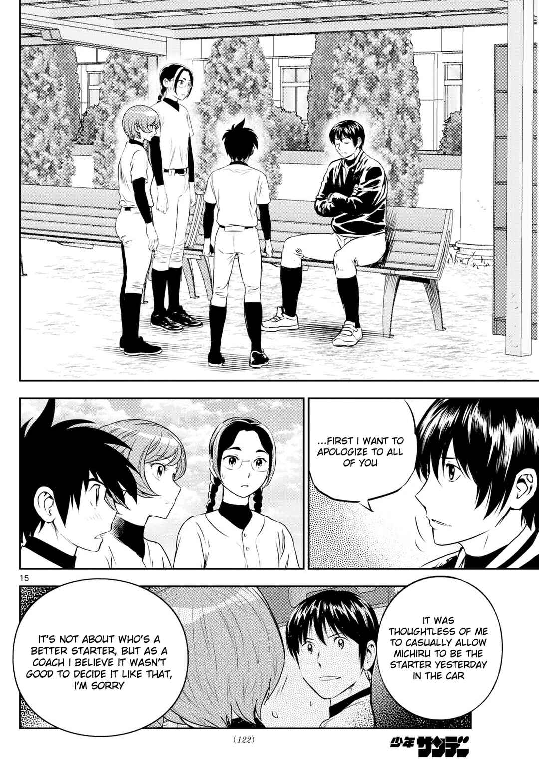 Chapter 279 - Page 16