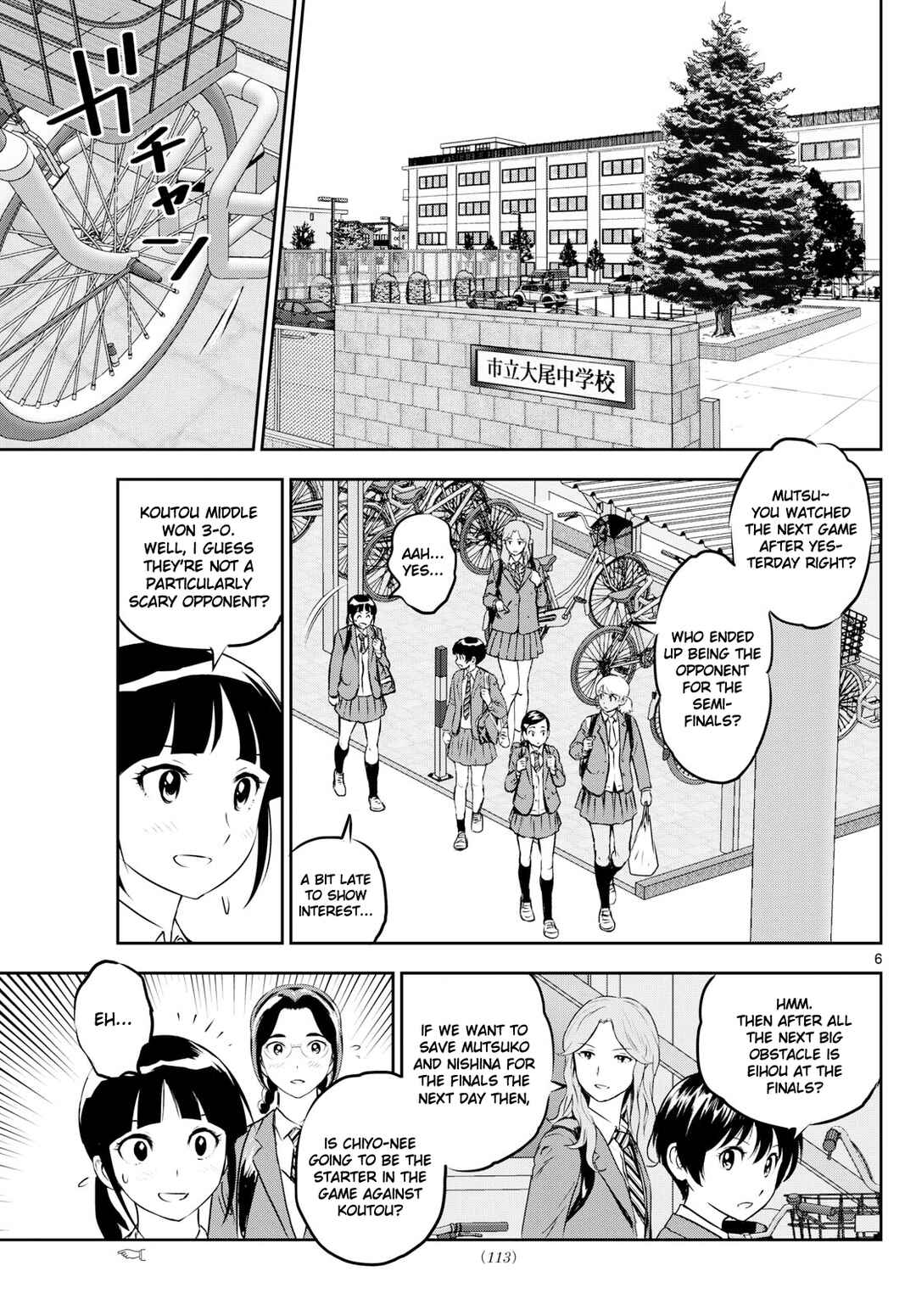 Chapter 279 - Page 7
