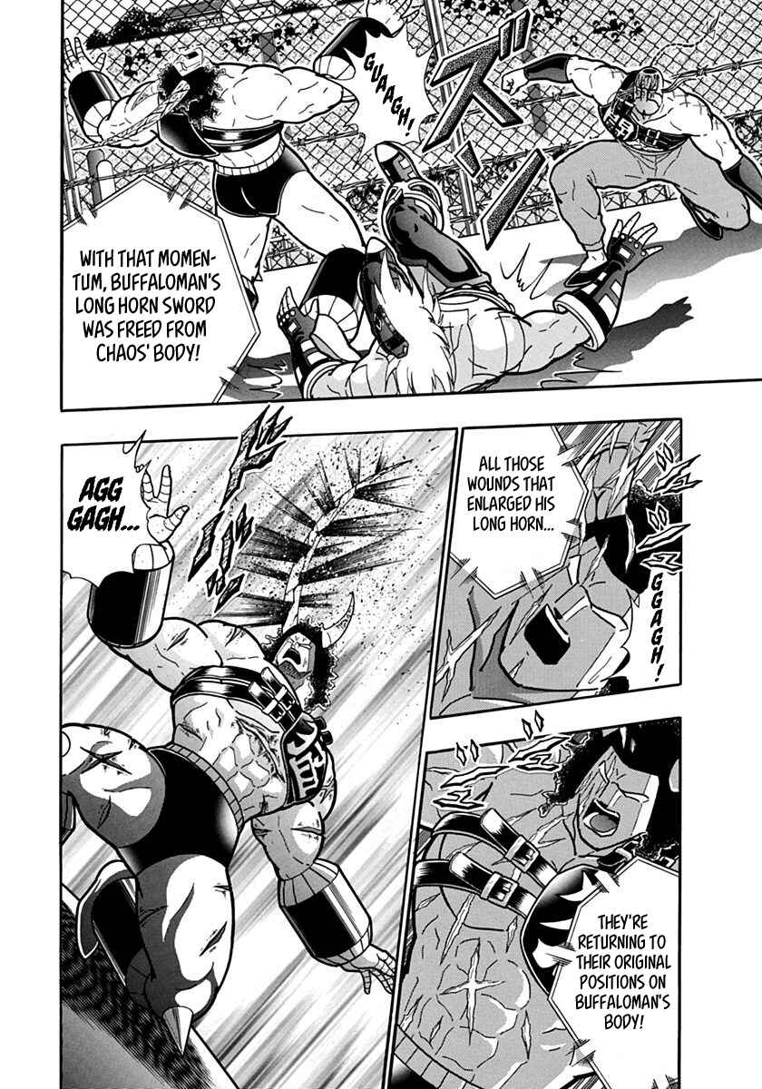 Chapter 141 - Page 6