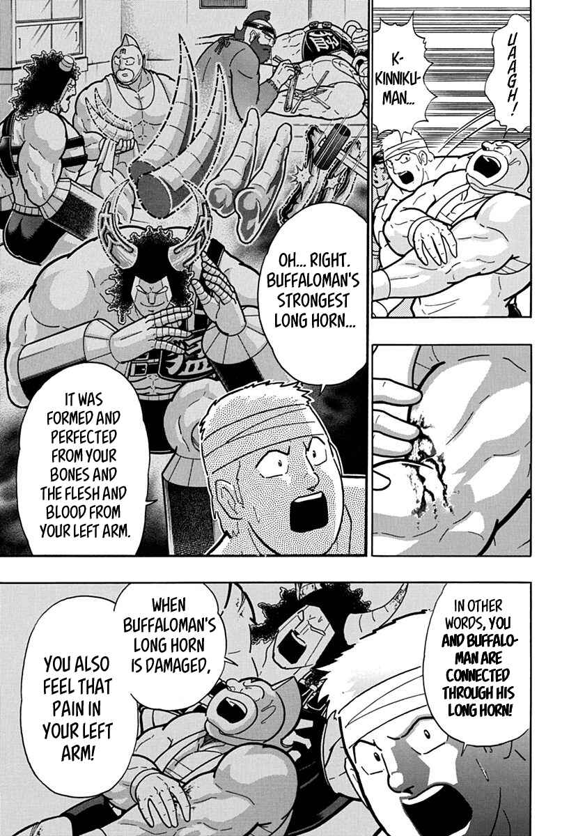 Chapter 141 - Page 7