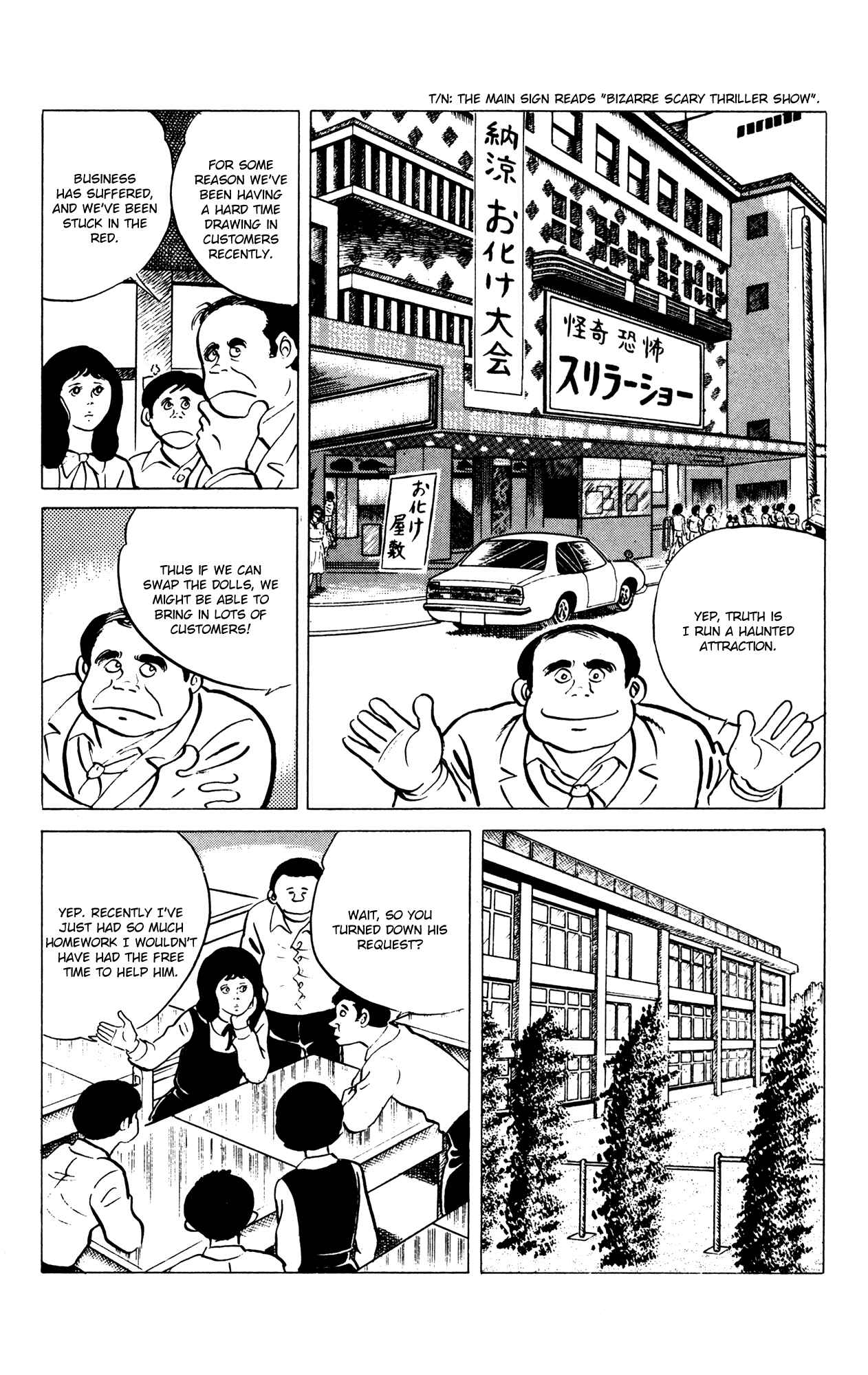 Chapter 56 - Page 15