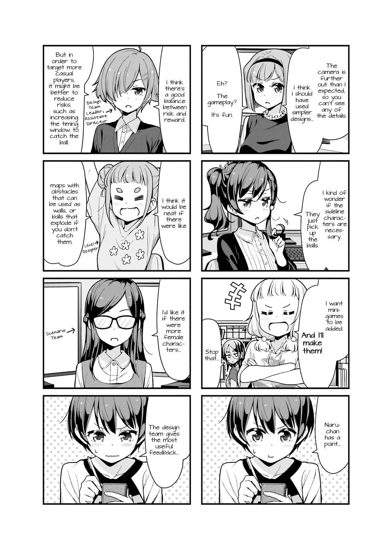 Chapter 98 - Page 2