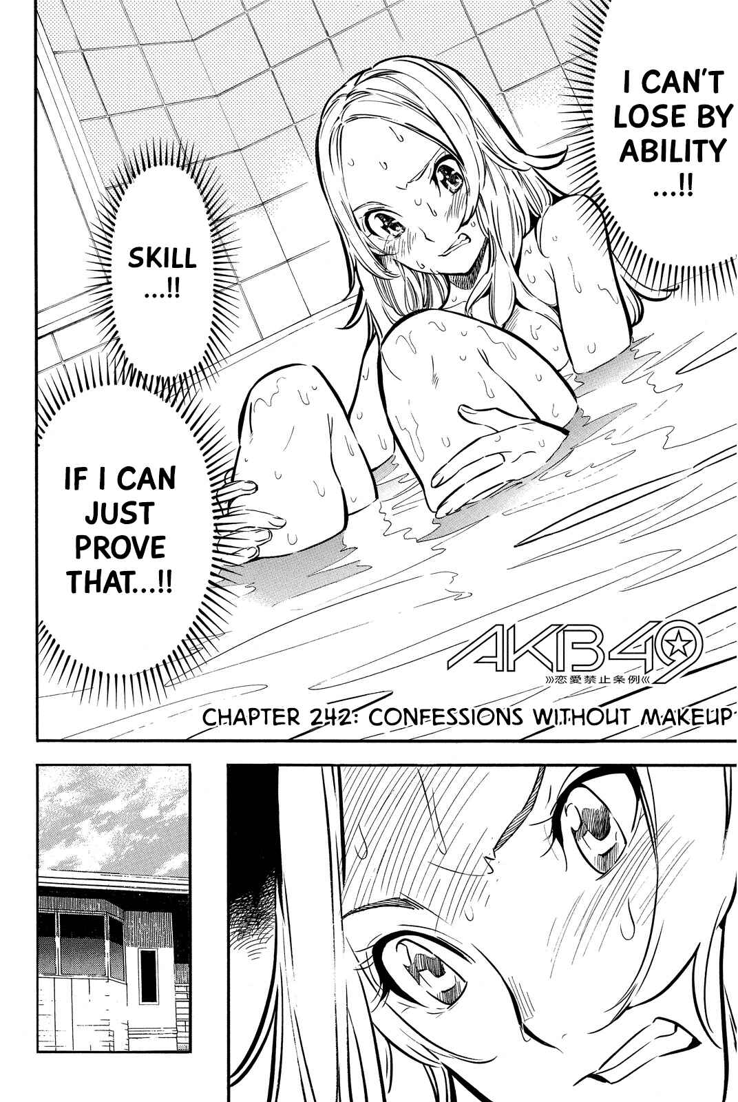 Chapter 242 - Page 2