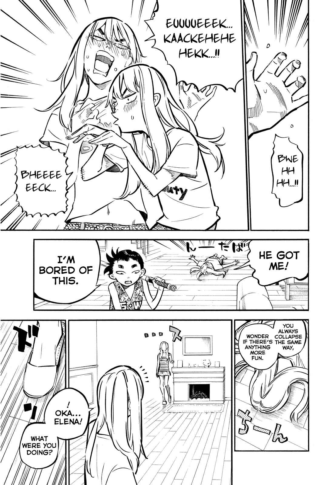 Chapter 242 - Page 3