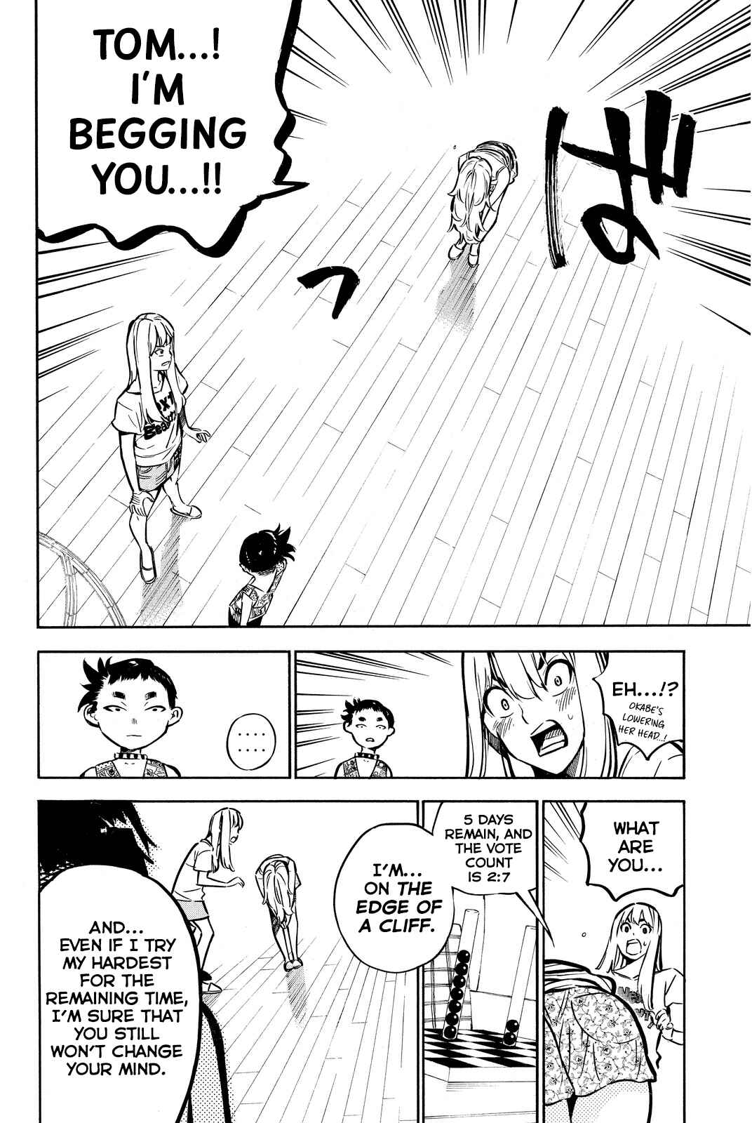 Chapter 242 - Page 4