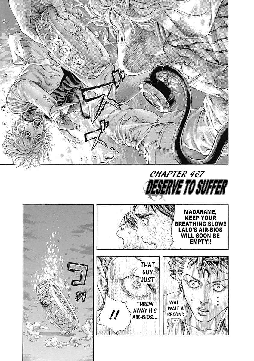 Chapter 467 - Page 1