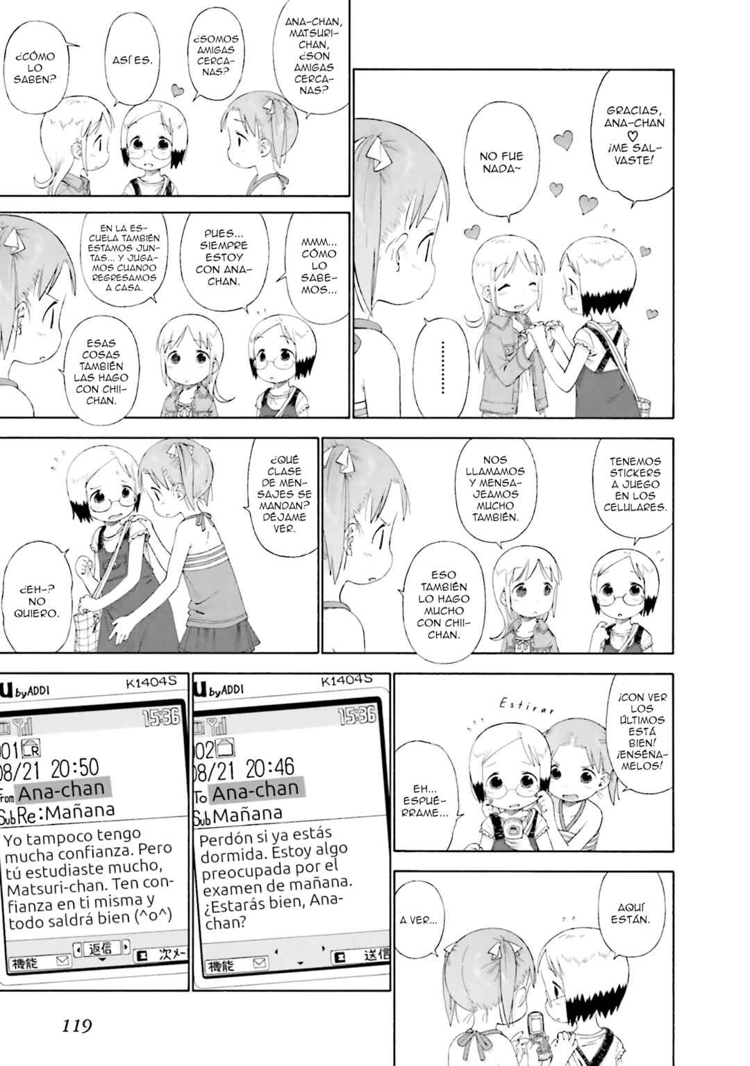 Chapter 50 - Page 7