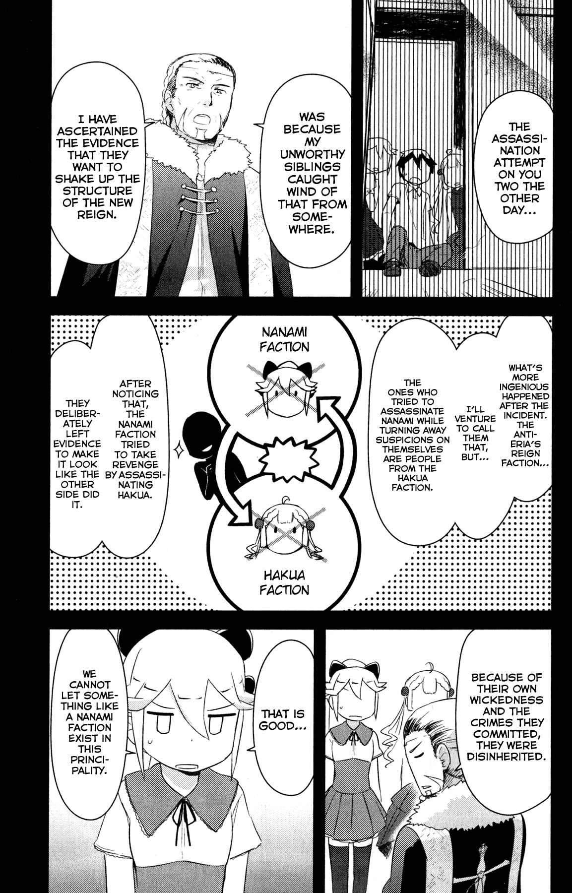 Chapter 22 - Page 24