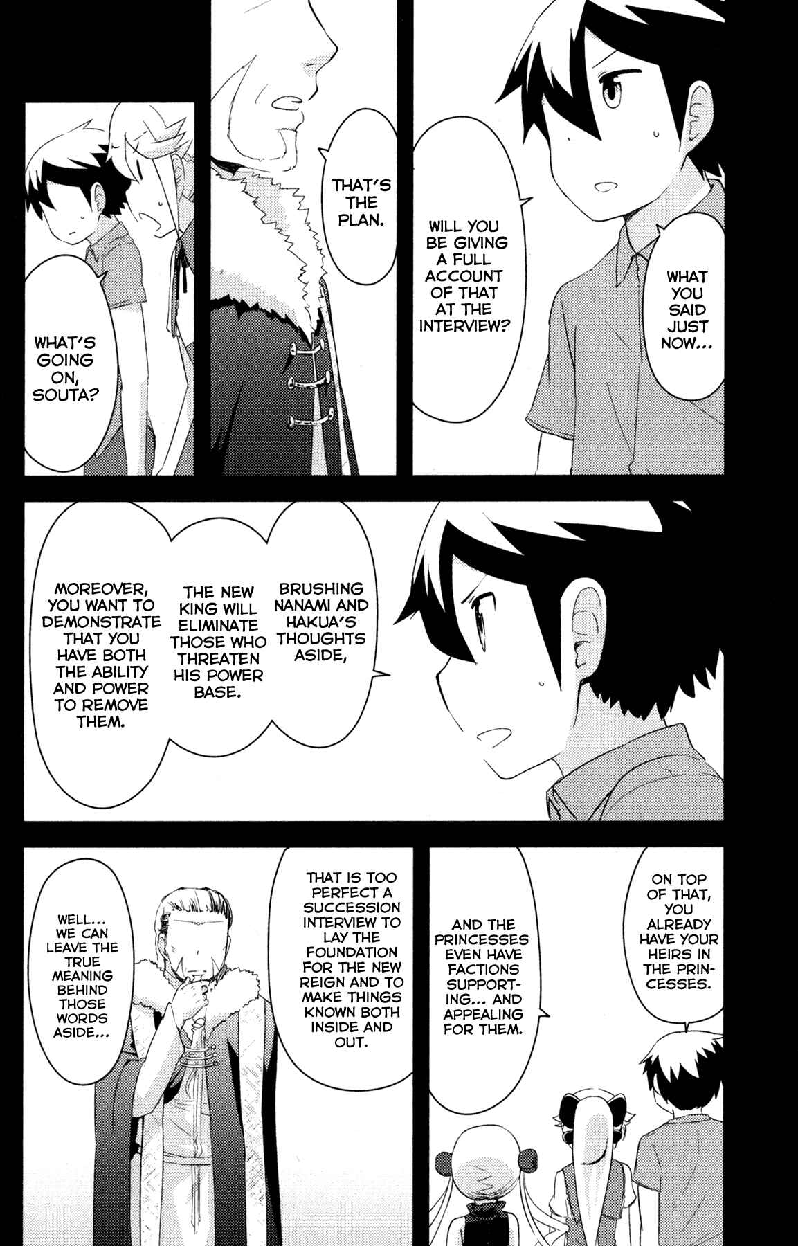 Chapter 22 - Page 25