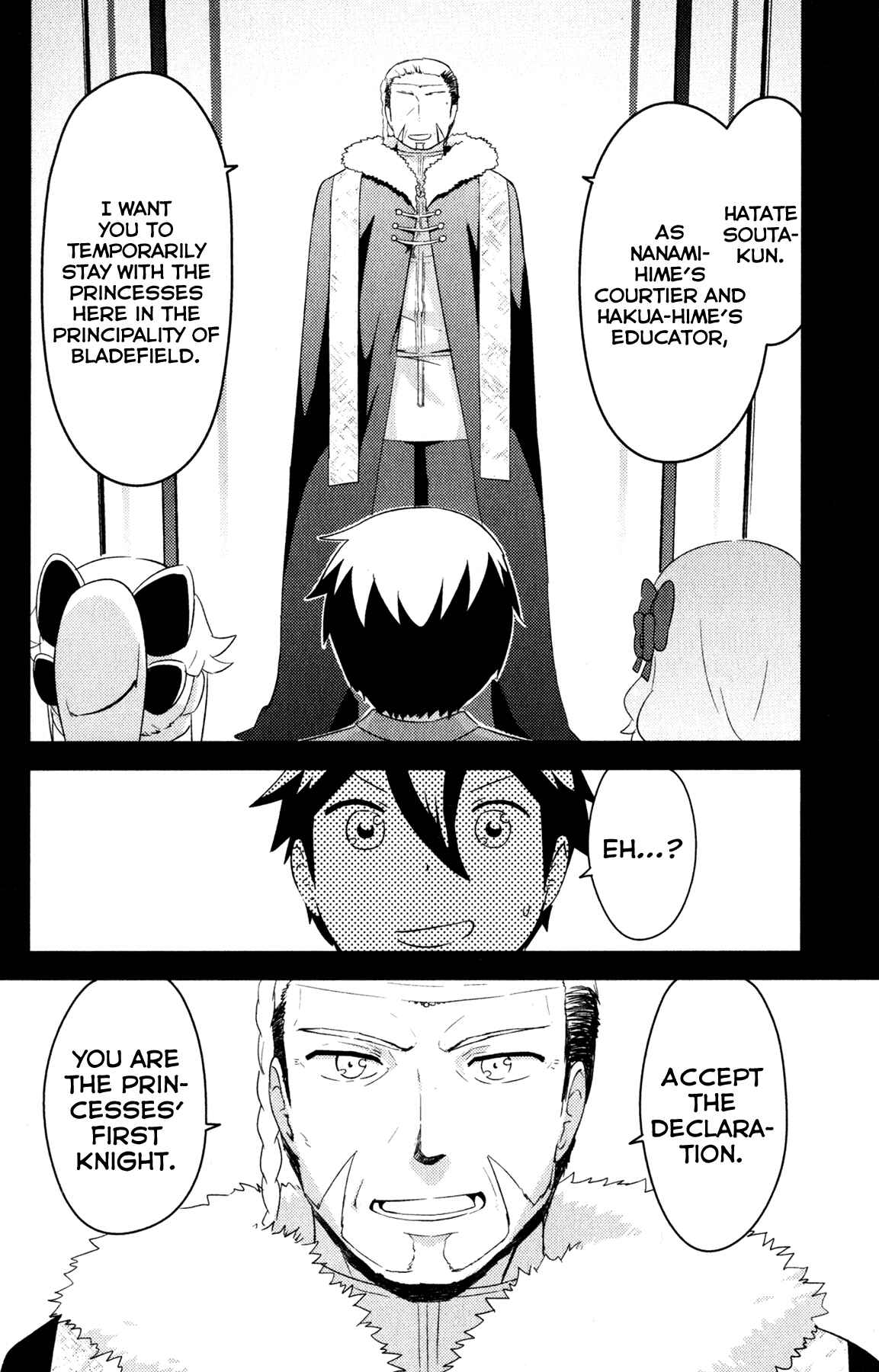Chapter 22 - Page 31
