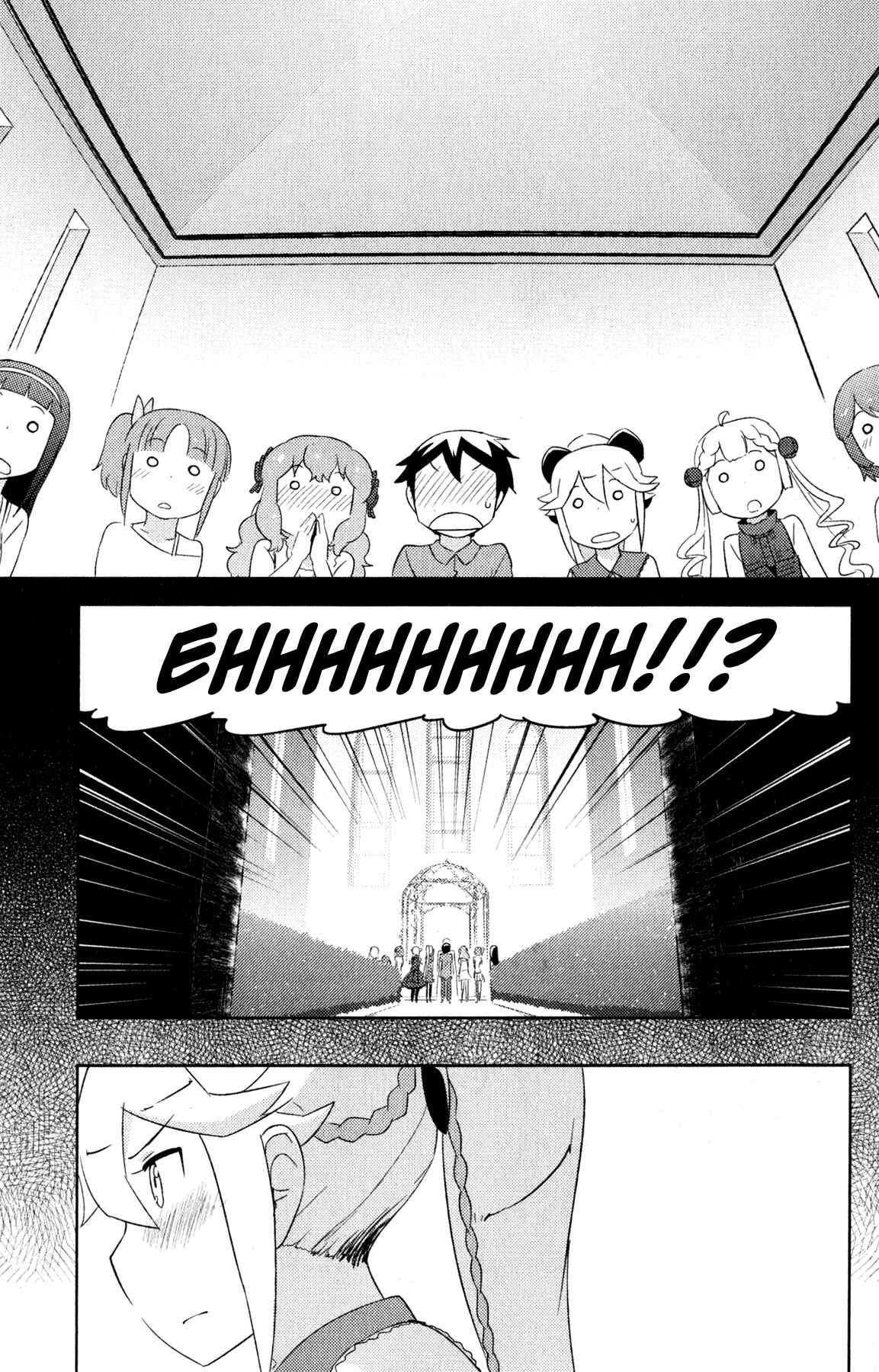 Chapter 22 - Page 32