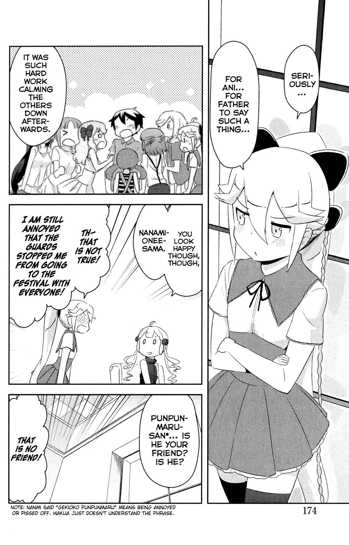 Chapter 22 - Page 33