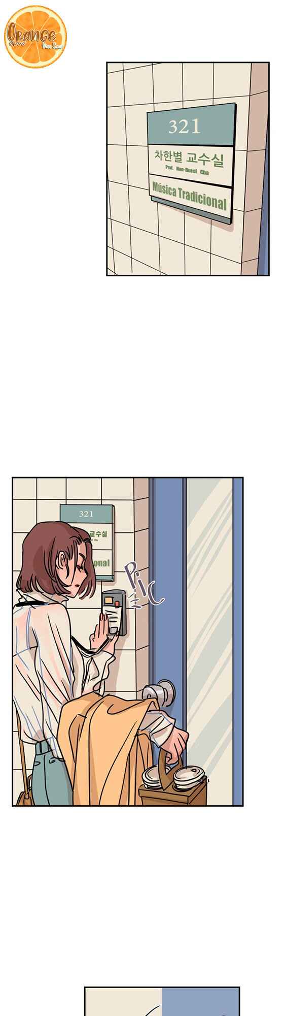 Chapter 5.2 - Page 2