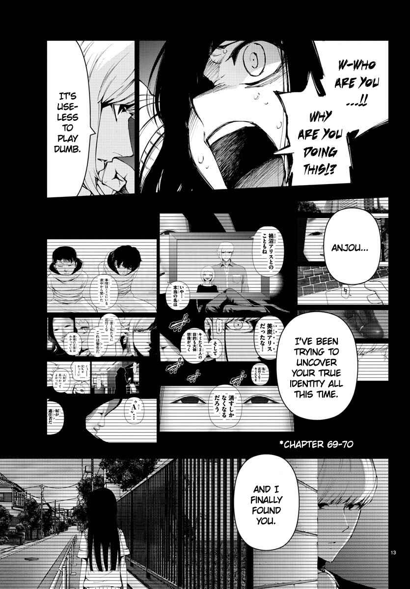 Chapter 96 - Page 13