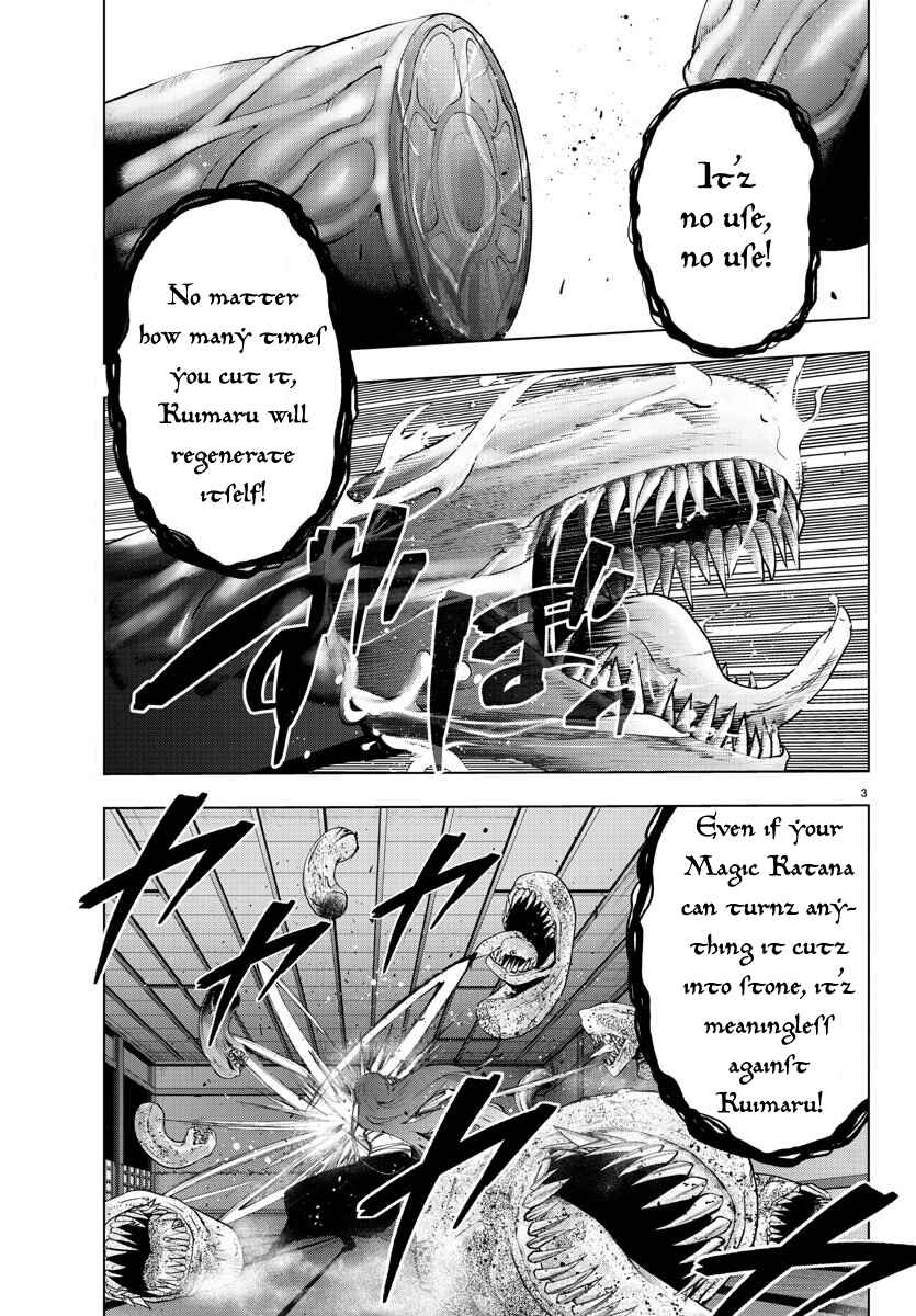 Chapter 96 - Page 3