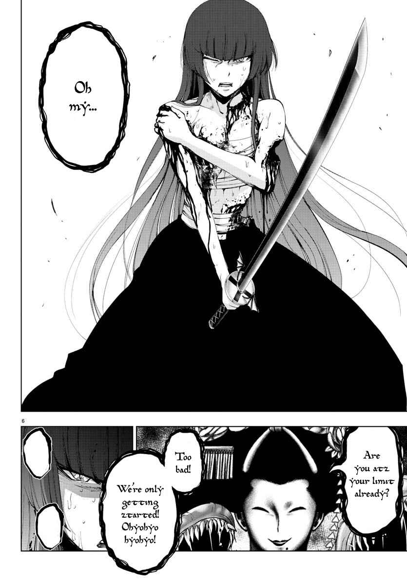 Chapter 96 - Page 6