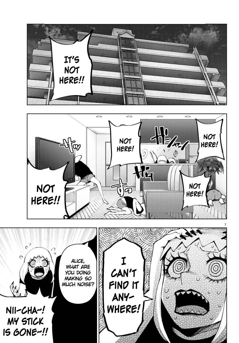 Chapter 96 - Page 7